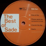 Sade / The Best Of Sade (2LP)
