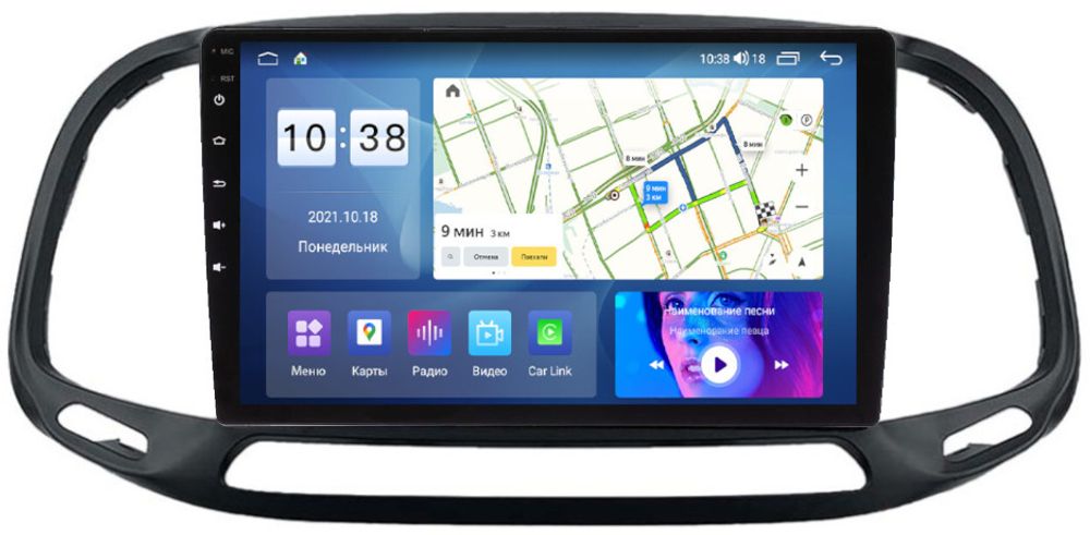 Магнитола для FIAT Doblo 2015+ - Parafar PF605UHD на Android 13, QLED, ТОП процессор, 8Гб+128Гб, CarPlay, 4G SIM-слот