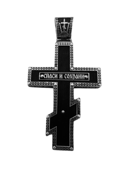 Крест деревянный с элементами серебра "Спаси и Сохрани"