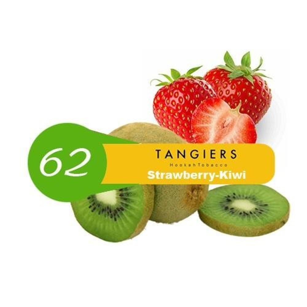 Tangiers Noir - Strawberry-Kiwi (250g)