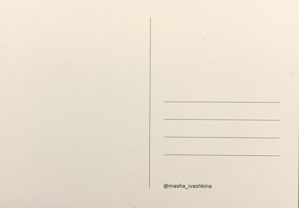 Открытка «Пляж»