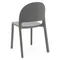 Стул MP, серый