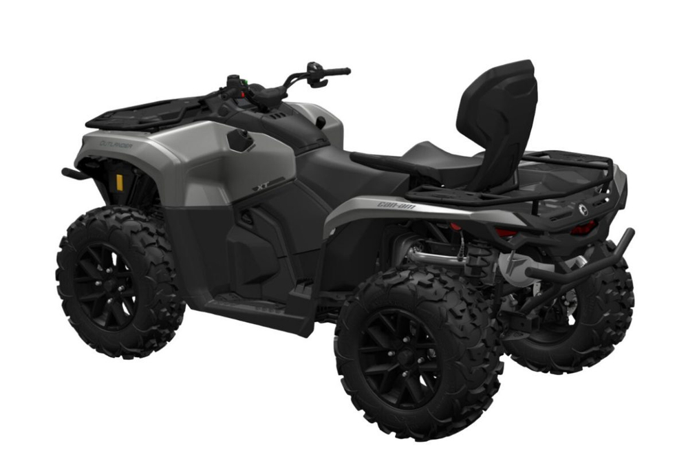 Квадроцикл BRP Can-Am Outlander Max XT 700 (2024) (ПСМ)