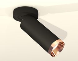 Ambrella Комплект накладного поворотного светильника MR16 Споты XM6343205