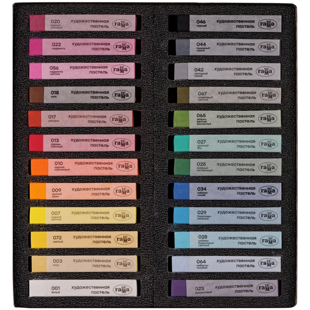 Пастель художественная Гамма "Старый мастер", 24 цвета, картон. упак.