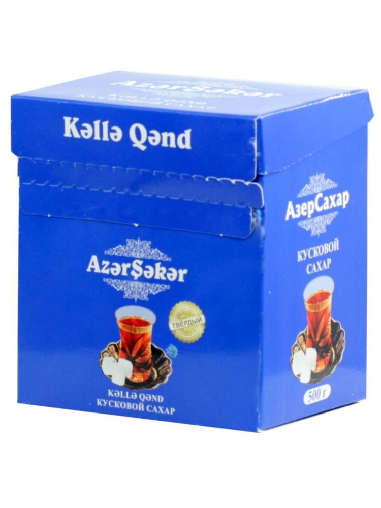 Сахар Azer Seker кусковой 500 г