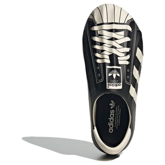 adidas originals AdiFOM Superstar Кроссовки для скейтбординга Низкие Кроссовки Черно-белая панда Унисекс