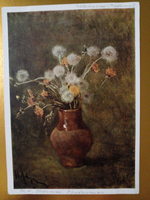 Винтажная открытка СССР И. И. Левитан. Одуванчики. 1965 г.