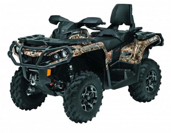 Квадроцикл BRP Can-Am Outlander Max XT 650 Camo (2024) (ПСМ)