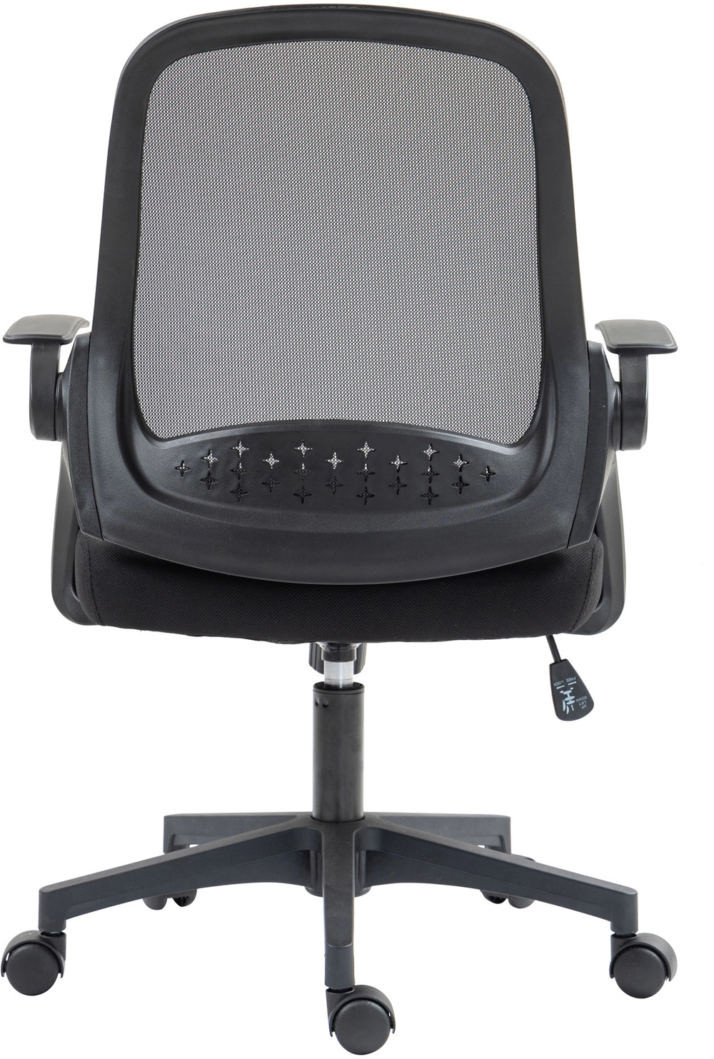 Кресло офисное Cactus CS-MC212-BK