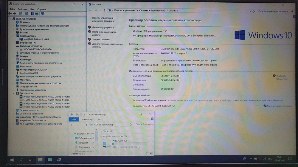 Ноутбук Acer Pentium/4Gb/FHD/Aspire 3 A315-34-P7PN/Windows 10