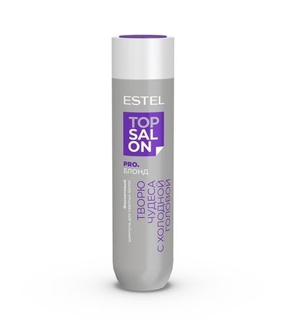 Фиолетовый шампунь для светлых волос ESTEL TOP SALON PRO. БЛОНД 250мл