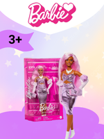 Кукла Monster High Toralei Stripe HYV25
