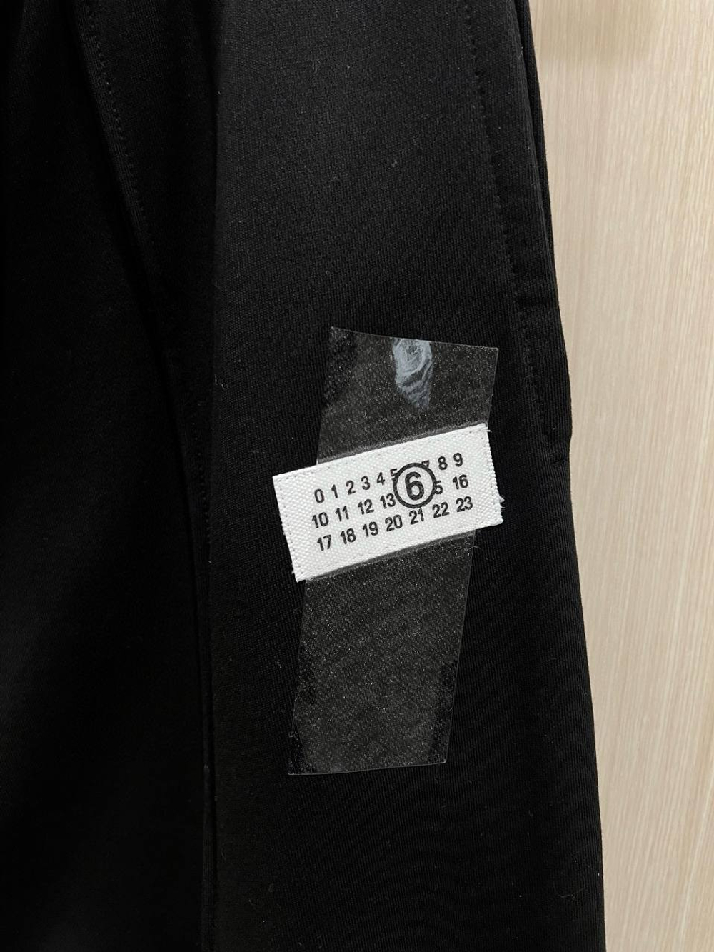 Спортивные штаны Maison Margiela