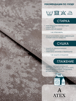 Мраморный кашемир ткань для штор интерьера и творчества 7м*3м