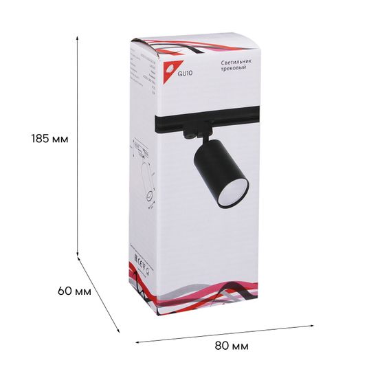 16002-9.3-001LD GU10 BK светильник точ.
