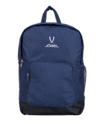 Рюкзак DIVISION Travel Backpack, темно-синий