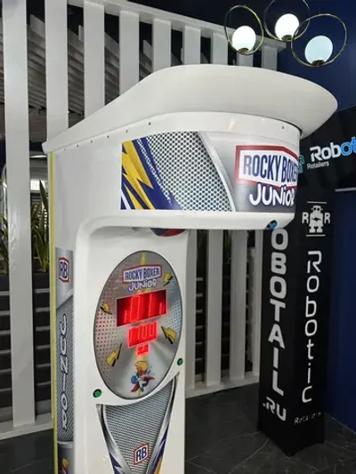 Детский силомер боксер «Rocky Boxer» Junior