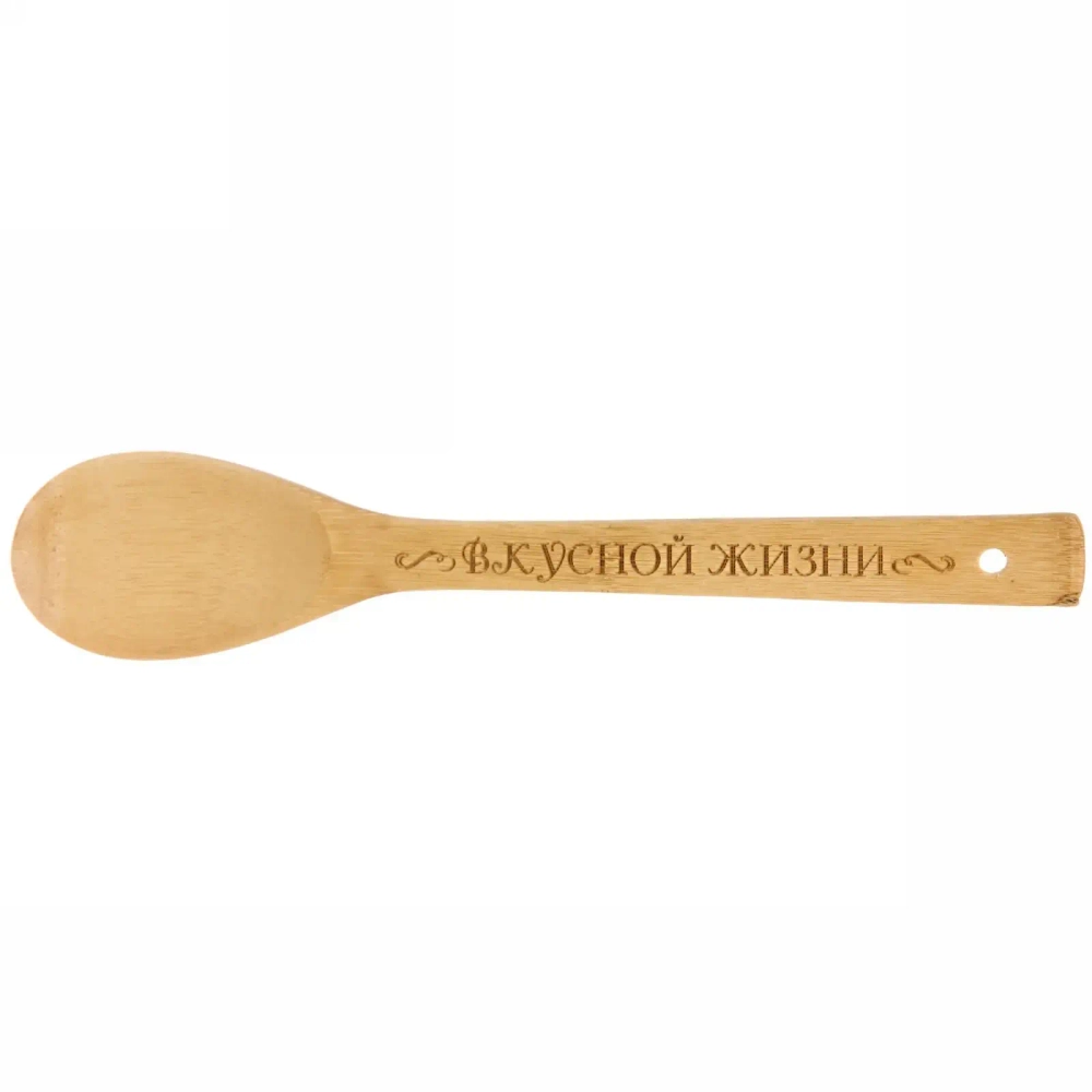 Ложка бамбуковая 30*6см «Вкусной жизни» Селфи