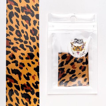1596 Фольга переводная 4*50 см "Леопард", ZOO NAIL ART