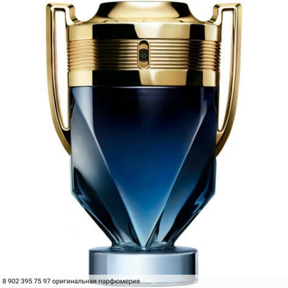 Invictus Parfum