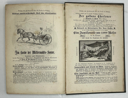 HENRY LANSDELL Russisch Central-Asien - Русская Центральная Азия в 2-х книгах.. Изд. Лейпциг, 1885г.