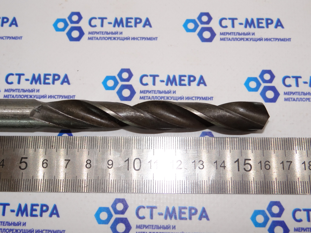Сверло по металлу 13,7мм. (110х160мм) 9ХС ц/х СССР