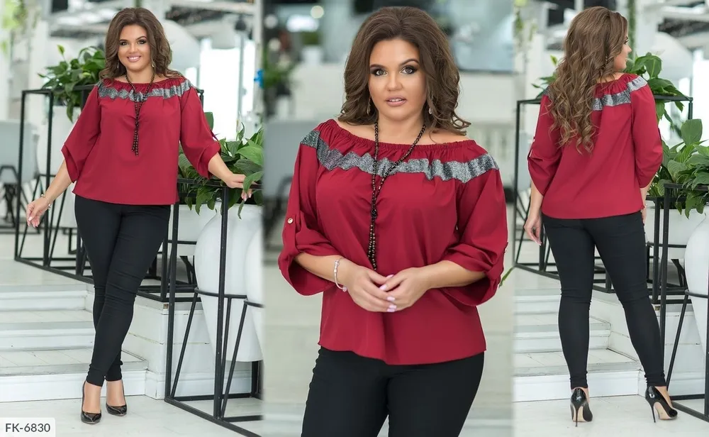 Костюм FK-6829 Фабрика Моды