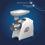 Мясорубка Аксион М 641.01