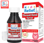 Homeolab USA, Kid's Relief®, сироп для облегчения горла, 0–12 лет, 100 мл (3,4 жидк. унц.)