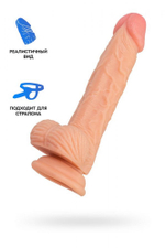 Фаллоимитатор RealStick Nude Baz телесный 19 см