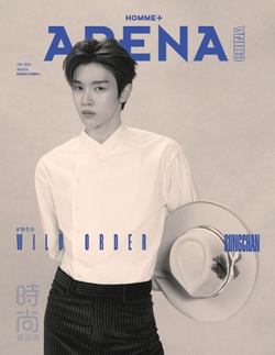 (ПРЕДЗАКАЗ) публикация ARENA HOMME (CHINA) - 2026.06 SUNG CHAN A Type