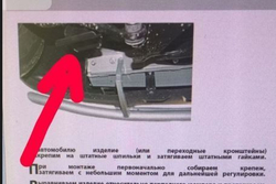Защита переда "Труба двойная" (Ø51/Ø63.5) Нива Тревел