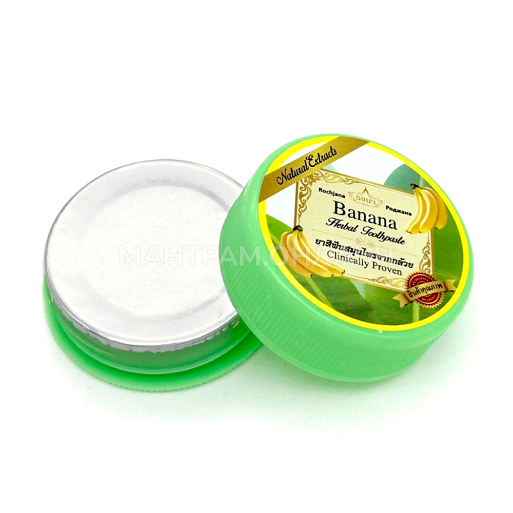 Зубная паста Rochjana Banana Toothpaste Банан (отбеливающая) 30 г