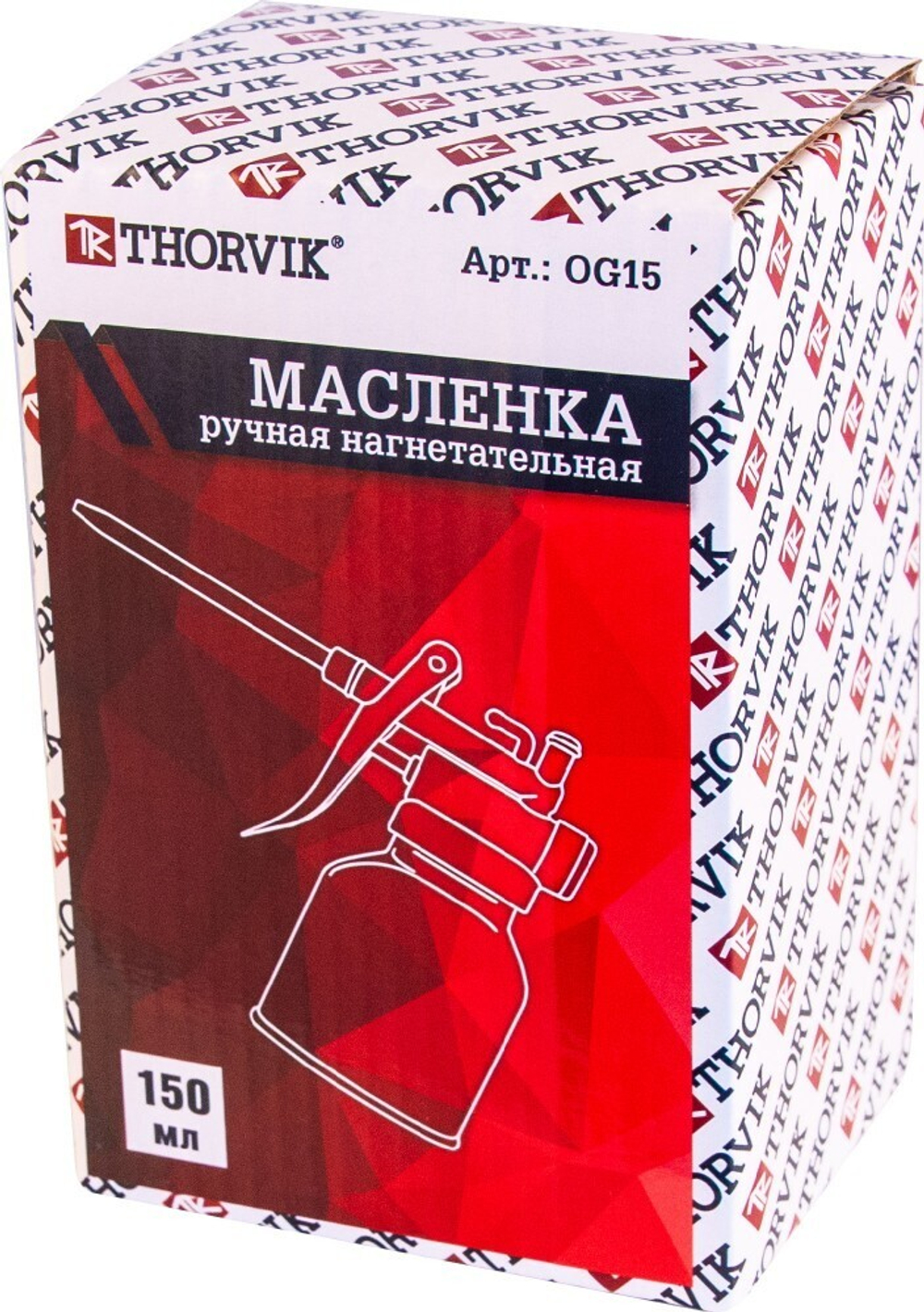 OG15 Масленка нагнетательная, 150 мл