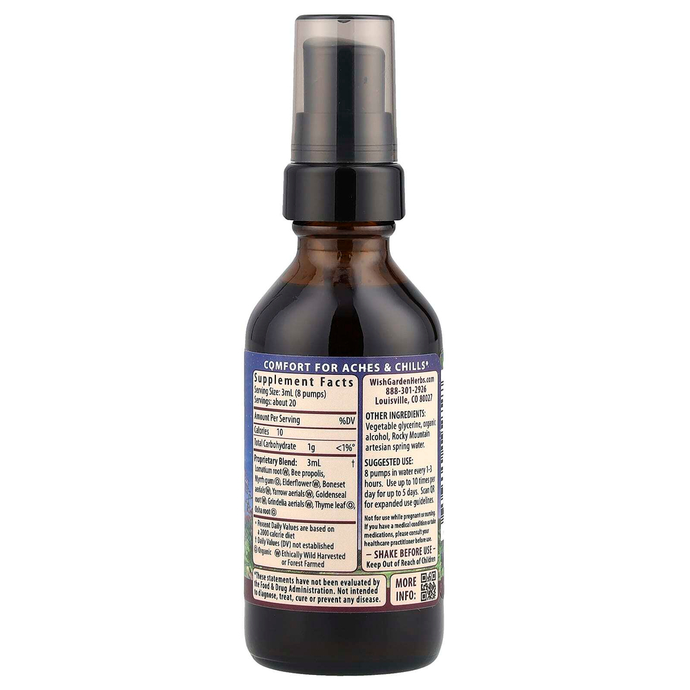 WishGarden Herbs, Serious ™ V-Fighter, 59 мл (2 жидк. Унции)