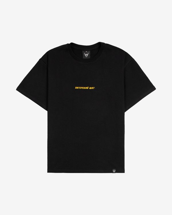 Футболка Кольца черная - фото 1