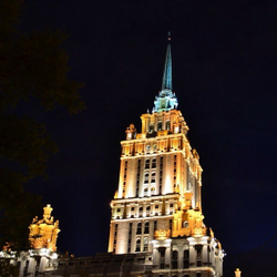Грифон