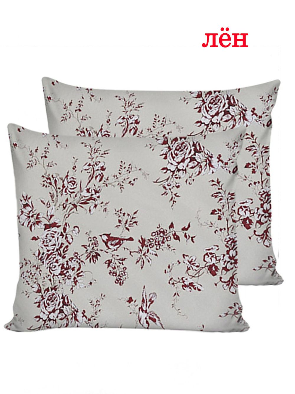 Наволочка комплект 2шт Сказка "Райский сад" 70х70 см, лён