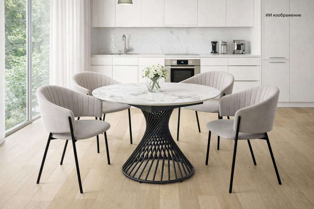 Стол BUENO 120 GLOSS GOLDEN JADE SOLID CERAMIC / BLACK, ®DISAUR