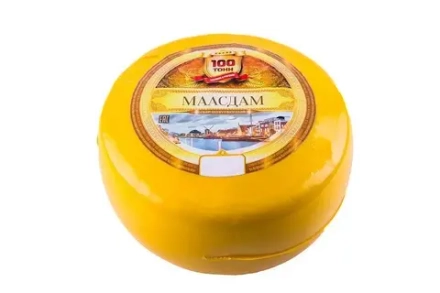 Сыр Масдам Костромской
