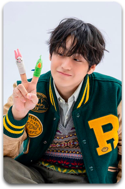 Карта #0930 / Kim Beom