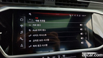 Audi A6 (C8) 45 TFSI Premium (07.2023)