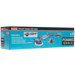 Полировальная машина Makita PO5000C