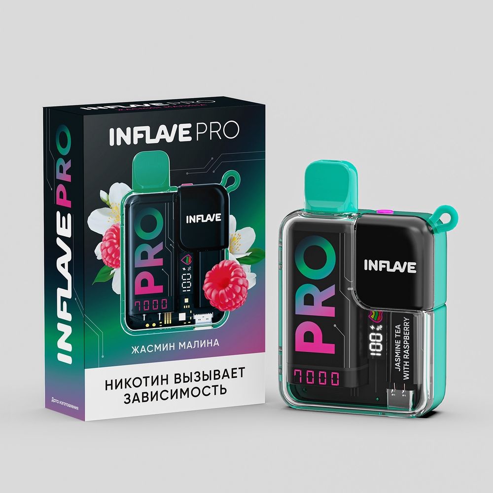 Inflave Pro 7000 - Жасмин Малина