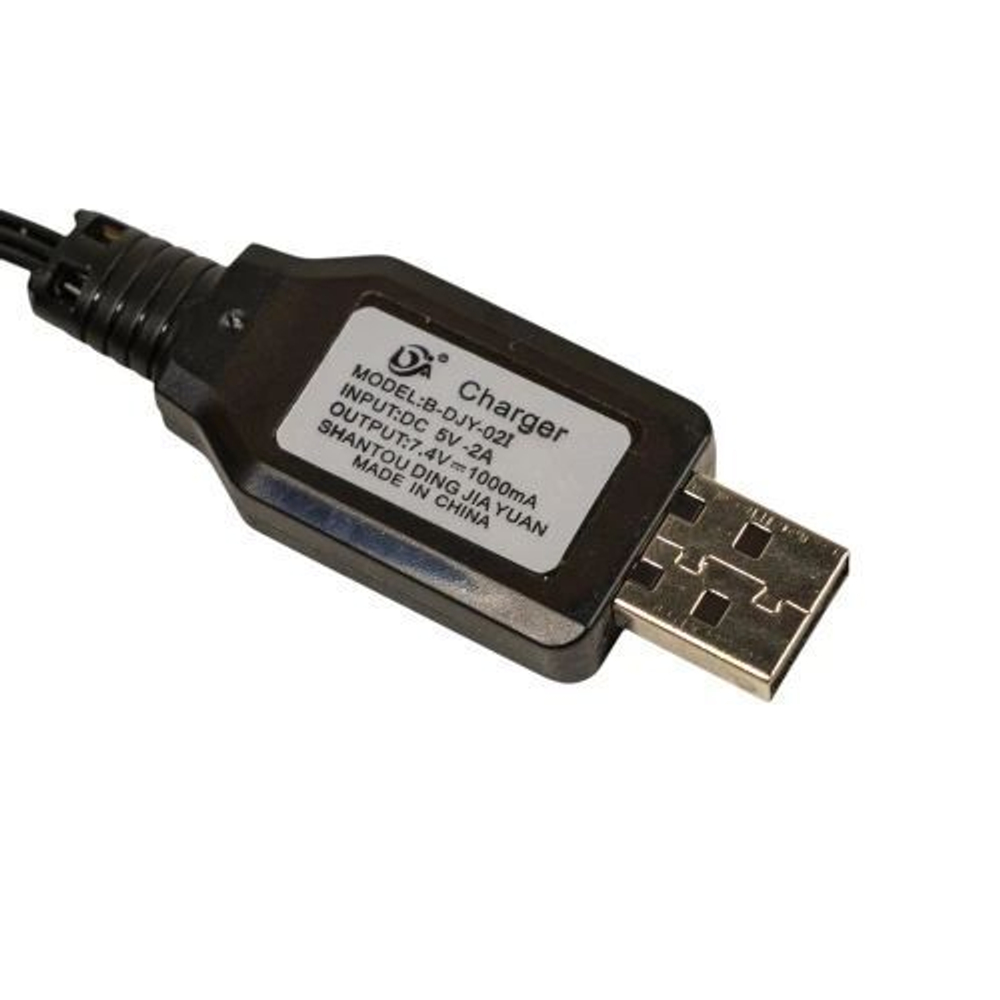 Зарядное устройство USB 7.4V 1A для Li-Po Ni-Mh (SM-3P)