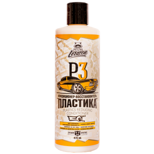 Leraton P3 473мл, (Кондиционер пластика)