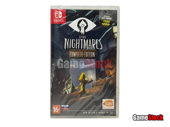 NSW Little Nightmares Complete Edition (Новый, Русские субтитры)
