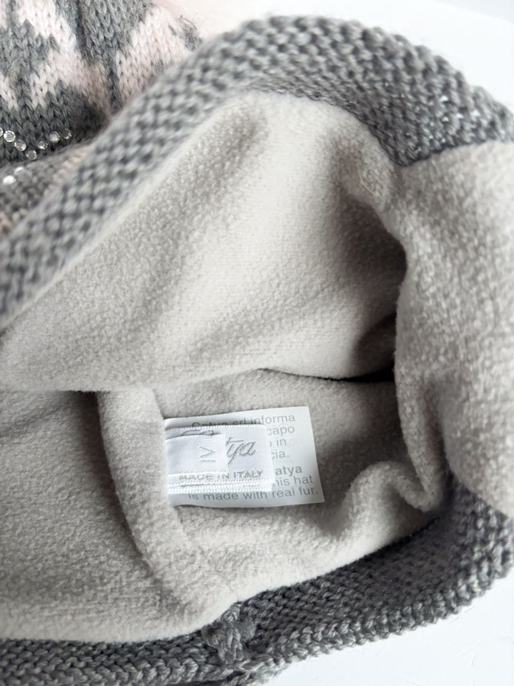 Шерстяная шапка Catya