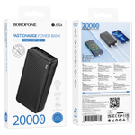 Портативный аккумулятор BOROFONE BJ55A 20000 mAh (черный)